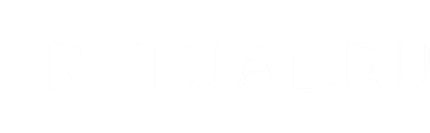 Организация похорон в Воронеже